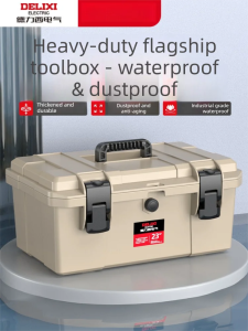 DELIXI Electric | Multifunctional Tool Box for Hardware Storage Water-resistant