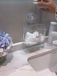 HW074- Bathroom Kitchen Hanger Basket Wall-mounted Punch-free Bathroom Storage Box Multifunctional Suction Cup Washstand Sundries Drain Storage Rack Toilet Organizer