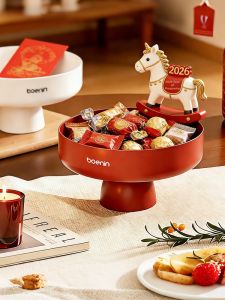BOENIN | Luxurious And Refined Candy Tray Fruit Storage Plate
