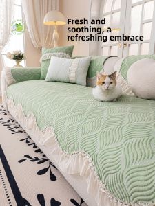 Summer Cooling Anti-Slip Special Shape Cushion Cover