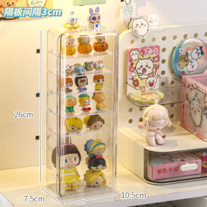 Cute Grain Storage Box Transparent Desktop Multi-Layer Dustproof Hand-Made Blind Box Display Stand Pop Mart Small Ornaments Finishing Box