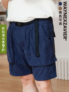 Waynexzavier Loose Fit Mens Summer Casual Shorts Elastic Waist Large Pockets Five-Quarter Length Polyester Velvet Fashion Urban Style