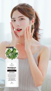 Clarista Tokyo Botanical ALL IN ONE gel 165ml คลาริสต้า โตเกียว เจลบำรุงผิวหน้า เพื่อผิวชุ่มชื้น