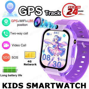 Kids Smart Watch GPS Positioning 4G Sim Card Video Call Childrens Smartwatch HD Camera 600mAh Battery Student Gifts Boys Girls
