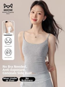 MiiOW | Slim Strap Padded U-Neck Tank Top