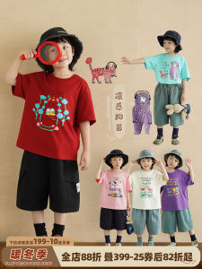 Cool Feeling Antibacterial Cartoon Short Sleeve round Neck T-Shirt for Boys Summer Breathable Cotton Korean Style Kids Clothes