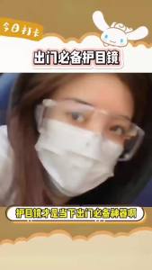 กาแห้งแว่นตากันน้ำ เป็นแว่นใสกันน้ำ และแว่นกันน้ำเล่นสงกรานต์ มีหลากหลายสี สร้างความสุขภาพด้วยส่ง