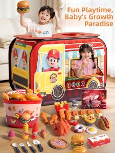 FANMIAO | Indoor Imaginative Play Children Tent