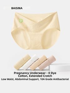 Baisina | Antibacterial Pregnancy-specific Low-rise Maternity Briefs