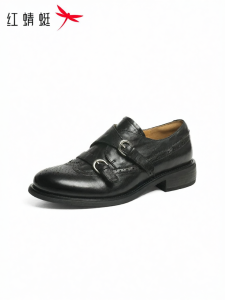 Reddragonfly | Brogue Carving British Style Womens Loafers