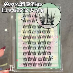 Barbie Large Capacity Natural Looking Fake Eyelashes Silk Fiber Non Disposable 3 Year Shelf Life for Any Skin Type Made in China