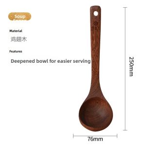 YUANSENTAI | Mold-Resistant Chicken Wing Wood Cooking Spatula For Non-Stick Pans