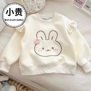 Cute Cartoon Bunny Girls Jacket Spring Style