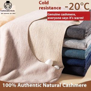 New Arrival Cashmere Silk Thermal Underwear Set Couples Seamless Double-Sided Brushed Fleece Heated Thermal Underwear Set