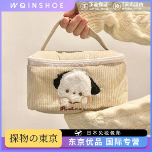 Japanese Wqinshoe Cute Pacha Dog Cinnamoroll Babycinnamoroll Clow M Melody Cosmetic Bag Multifunctional Tote Bag