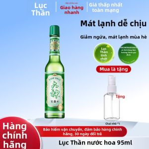 Liushen | Nước Hoa Hồng Làm Mát & Giảm Ngứa 195ml