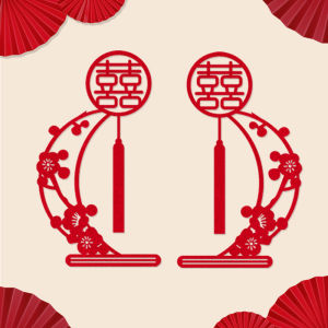 3D Wall Stickers Double Happiness Chinese Characters Wedding Decoration New Couple Bedroom Bed Head Decor Window Flowers