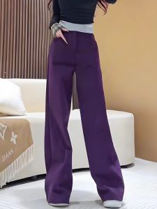 Fall New Style Korean Retro High Waist Slimming Purple Drapey Straight Leg Pants Fashionable Versatile Commute Wide Leg Trousers