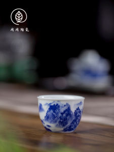 Jingdezhen Ancient Style Ceramic Tea Cup Mens Womens Specialty Personal Cup for Guest Visitation Chinese Style Drinking Cup