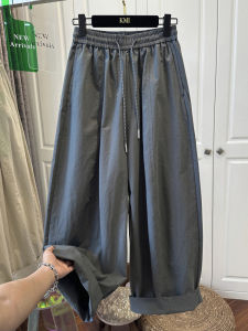 High Waist Straight Leg Wide Leg Pants Casual Loose Slimming Trousers for Pear Shaped Women plus Size Cotton Comfortable