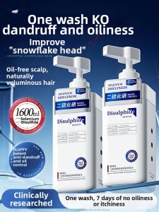 VETES | Dandruff Control Anti-Itch Volumizing Shampoo