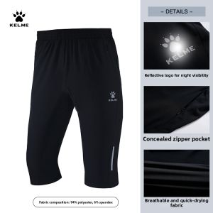 Kelme | Quick Drying Lightweight Shorts for Summer Running Fitness