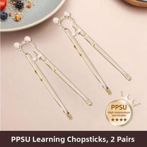 KUWUBIANJING | Automatic Retractable Childrens Training Chopsticks PPSU Food Grade