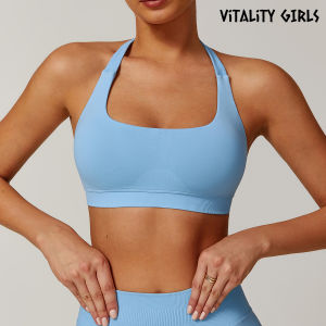 SHENGMINGLINVHAI | Halter Lace-Up Back Sports Bra