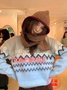 Korean Style Womens Fleece Lined Long Sweater Soft Cozy round Neck Knitted Cat Patterned Warm Autumn Winter Fashion Commute Wear