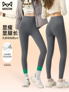 High-Waist Seamless Yoga Pants Womens Shaping Tight Fit Comfortable High Elasticity Sharkskin Leggings Breathable Casual Trousers