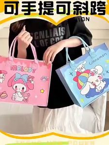 Terlaris!! Tas Tenteng Sanrio Cinnamoroll Kuromi Kapasitas Besar Tas Laptop
