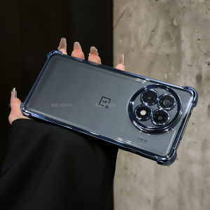 Ultra-Thin Quad Corner Airbag Anti-Fall Protective Case for OnePlus Ace5 pro New Model Transparent Simple Full Cover Silicone Shell Protection