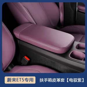 Nio ET5/ET5T 22-25 Models Armrest Box Cover Protective Case Decoration Accessories Comfortable Carriage Parts And Accessories