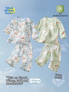 Summer Lightweight Long Sleeve Cotton Baby Set 9/10 Pants