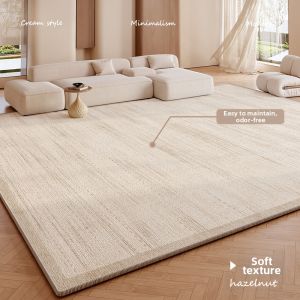 BOZK | Cream Color High-end Minimalist Waterproof Easy-to-Clean Carpet