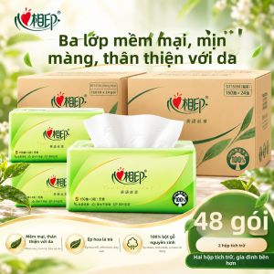 Xin Xiang Yin | Giấy Thấm 150 Tờ