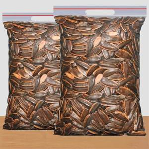 Caramel and Walnut Flavor Sunflower Seeds 500g