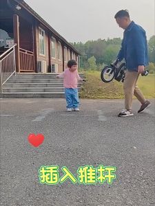 [CHÍNH HÃNG] Xe đạp trẻ em gấp gọn NADLE CHÍNH HÃNG trợ lực 5in1 xe thăng bằng trẻ từ 2-6 tuổi trọng tải tối đa 40kg