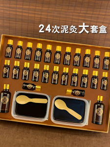 เครื่องมือตัวแทนเครื่องสำอาง 24 ครั้ง ชุดนวดน้ำมันสปา เปลือกตัวอย่างสำหรับร้านเสริมสวย นวดไหล่คอ นวดหลัง นวดหน้าอก