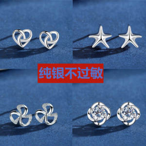 Elegant Pure Silver Earrings Womens Christmas Gift Fashionable Korean Style Miniature Dangle Jewelry Ear Decorations