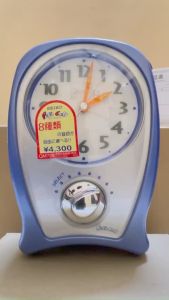 Đồng hồ báo thức Seiko Porto Call QM728 (Hàng trưng bày)