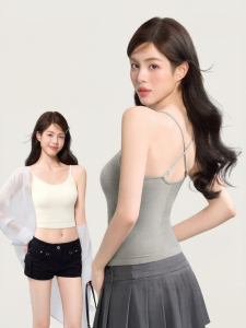Secret World | Back Beauty Bra-in-One Camisole Underwear White