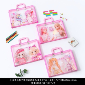 Cặp đi học Cặp học thêm 7 ngăn nhựa cao cấp có quai cầm chắc chắn chống nước tốt ( Hình Ngẫu Nhiên)