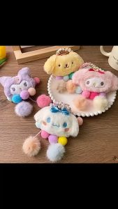 Ikat Rambut Pom Pom Boneka Jepang Cute Cartoon Plush Monster Doll Ball Pendant Hair Rope IBB002