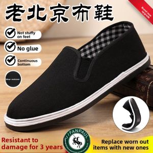 Lightweight Breathable Cotton Sole Shoes