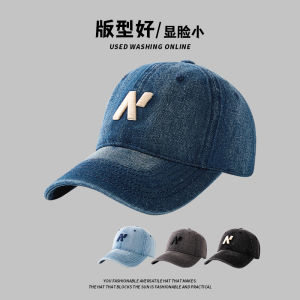 หมวกเบสบอลผ้าเดนิมซักได้ 2025 ใหม่ ทรงสี่เหลี่ยมเล็ก ทรงเรโทรอเมริกัน หมวกทรงปากเป็ดสีน้ำเงินสำหรับฤดูร้อนสำหรับผู้ชายและผู้หญิง