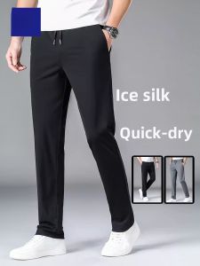 ROMON | Lormen Summer Thin Ice Silk Casual Pants Mens Business West Pants Loose Straight Tube Sports Quick Dry Long Trousers