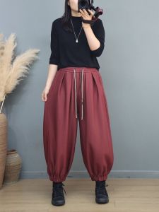 กางเกงลำลองผู้หญิงทรงหลวมสไตล์ลำลองสำหรับเดินทาง กางเกงขายาวทรงหลวมสไตล์ลำลองสำหรับฤดูหนาว สีสันสดใส ระบายอากาศได้ดี ระบายความชื้นได้ดี