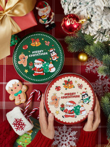 MEIDI | Christmas Gift Cookie Storage Box