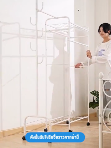 HG ราวตากผ้า ราวแขวนเสื้อผ้า บาร์คู่ สแตนเลส เหล็กมีล้อ